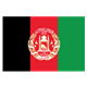 Afghanistan Flag 