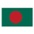 Bangladesh Flag Color PDF