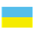 Ukraine Flag Color PDF