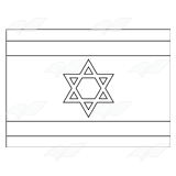 Israel Flag 1