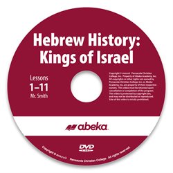 Hebrew History DVD Monthly Rental