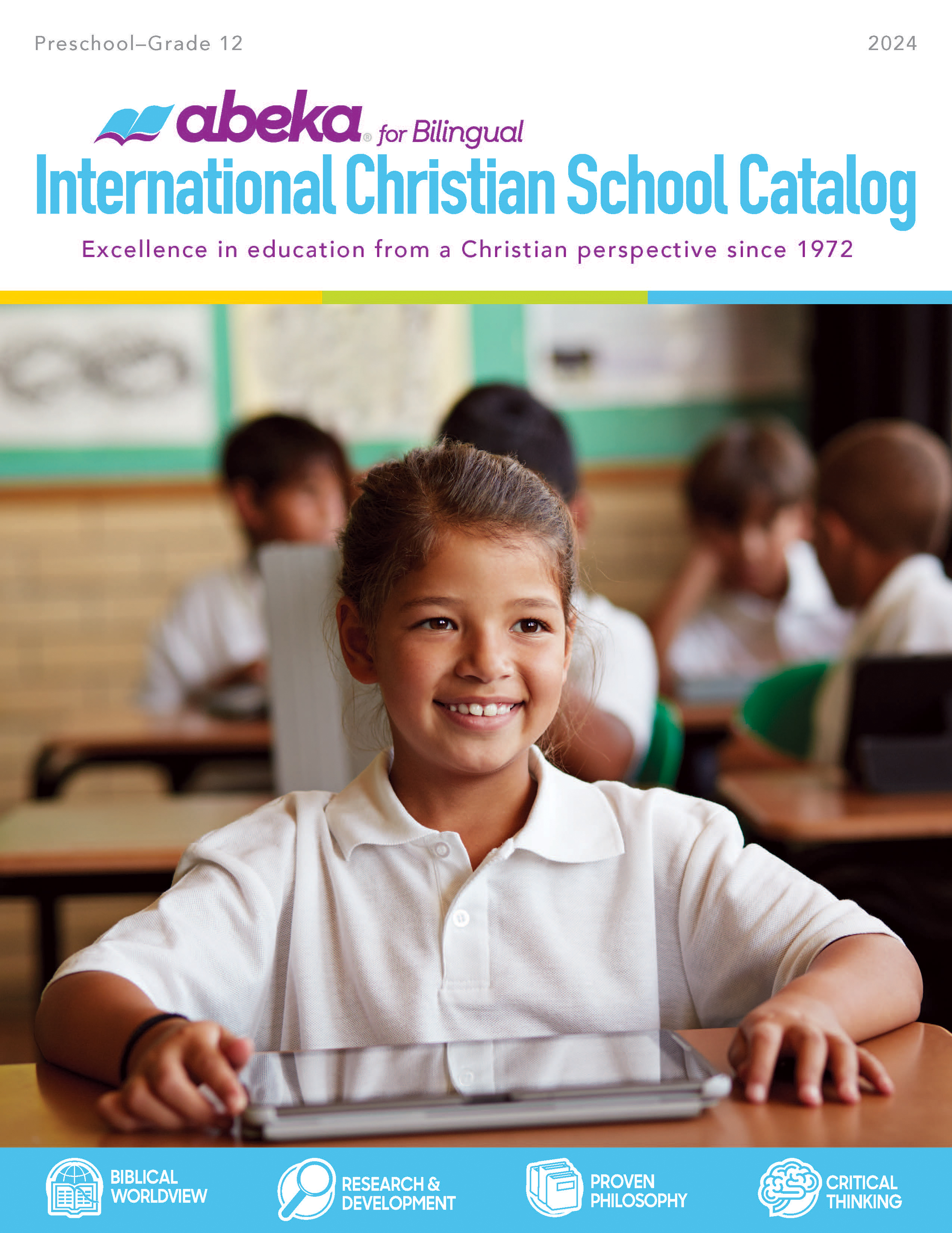 Brazil School Catalog Cover 2024
