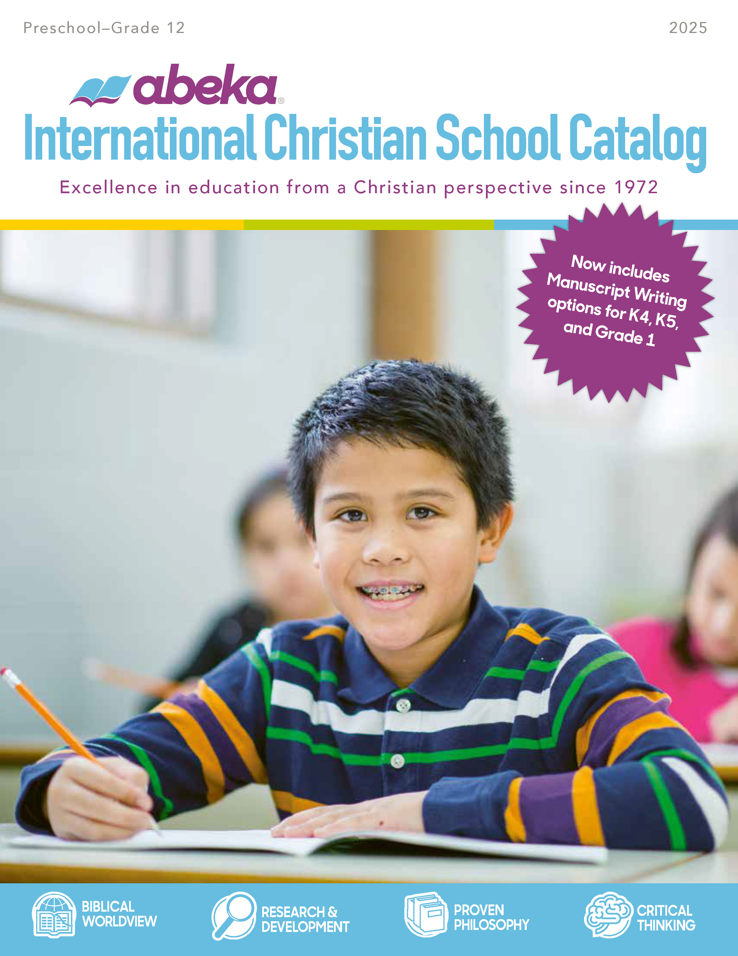 Brazil School Catalog Cover 2025