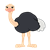 Ostrich Color PNG