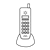 Red Phone Line PNG