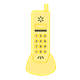 Yellow Phone on a stand