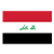 Iraq Flag Color PNG