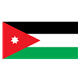 Jordan Flag 