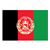 Afghanistan Flag Color PDF