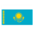 Kazakhstan Flag Color PDF