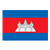 Cambodia Flag Color PDF