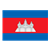 Cambodia Flag Color PNG