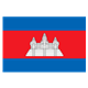Cambodia Flag 