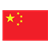 China Flag Color PNG