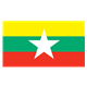 Myanmar Flag 