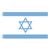 Israel Flag 1 Color PDF