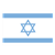 Israel Flag 1 Color PNG