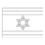 Israel Flag 1 Line PNG
