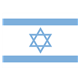 Israel Flag 1 