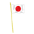 Japanese Flag Color PNG