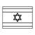 Israel Flag 2 Line PDF