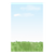 Grass and Sky Color PDF