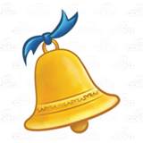 Gold Christmas Bell