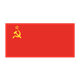 Soviet Union Flag from World War II