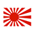 Japanese Rising Sun Flag Color PDF