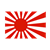 Japanese Rising Sun Flag Color PNG