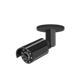 Security Camera black