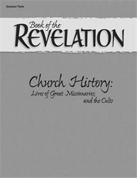 Book of the Revelation Quiz and Test Book
