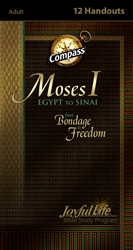 Moses I: Egypt to Sinai Compass Handout
