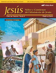 Spanish Boyhood and Early Ministry of Jesus Lesson Guide