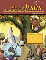 Spanish Later Ministry of Jesus Flash-a-Card