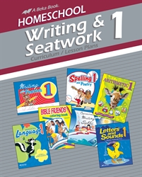 Homeschool Writing and Seatwork 1 Curriculum