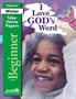 I Love God's Word Beginner Take-Home Papers Thumbnail