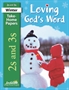 Loving God's Word 2s & 3s Take-Home Papers Thumbnail