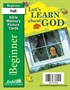 Let's Learn About God Beginner Mini Bible Memory Picture Cards Thumbnail