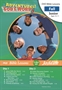 Adventures in God's Word Junior Bible Lesson DVD Thumbnail