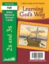 Learning God's Way 2s & 3s Mini Bible Memory Picture Cards Thumbnail