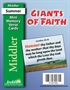 Giants of Faith Middler Mini Memory Verse Cards Thumbnail